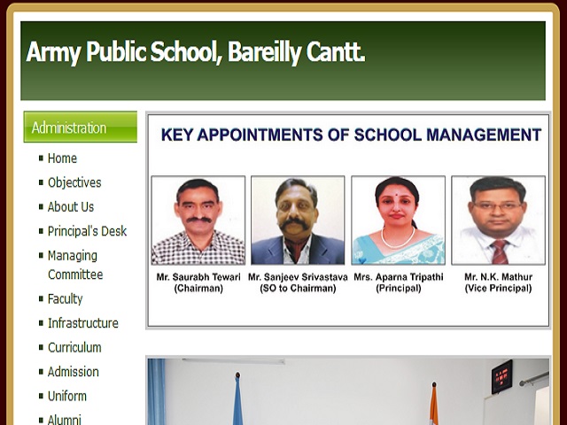 Army Public School Bareilly Recruitment 2021